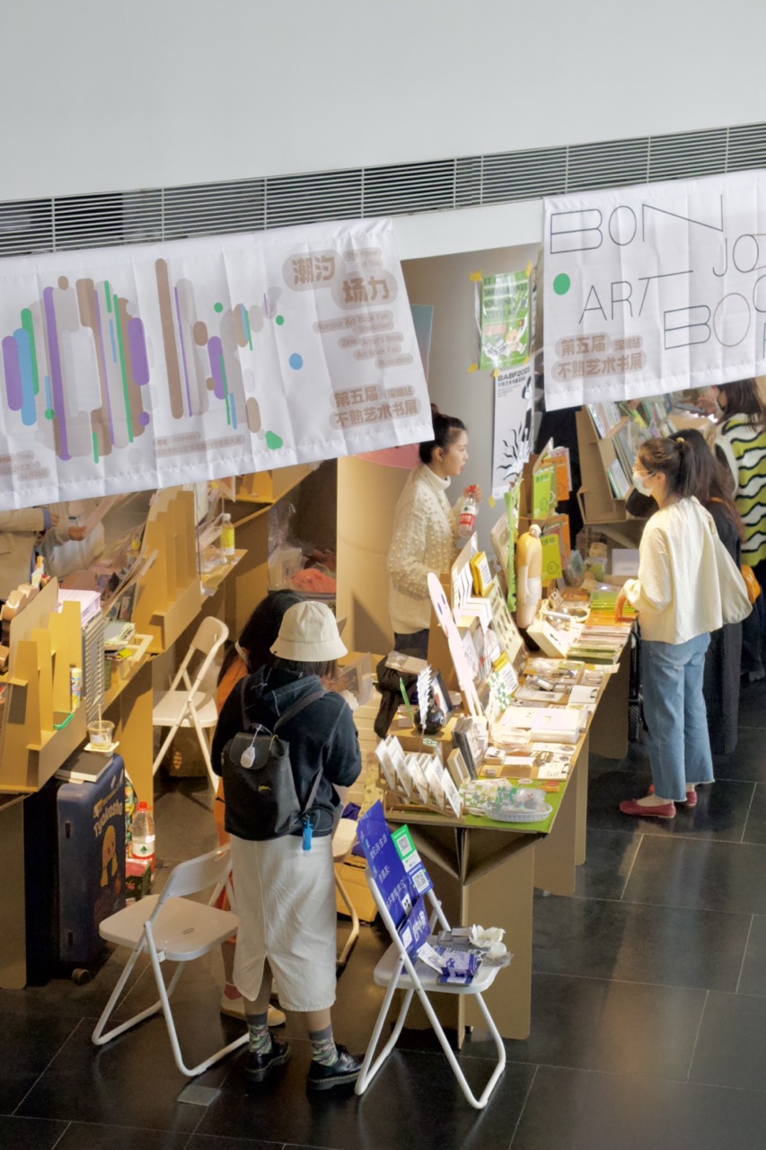 Bonjour Art Book Fair